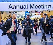 SWITZERLAND DAVOS WEF 2024