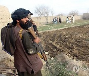 AFGHANISTAN CRIME DRUGS