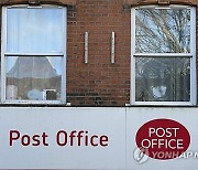 Britain Post Office Scandal