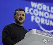 Switzerland Davos Forum