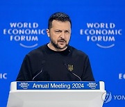 SWITZERLAND DAVOS WEF 2024