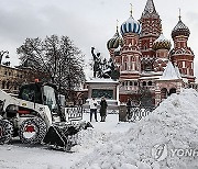 RUSSIA WEATHER SNOW