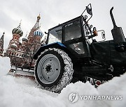 RUSSIA WEATHER SNOW