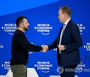 SWITZERLAND DAVOS WEF 2024