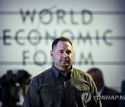 SWITZERLAND DAVOS WEF 2024