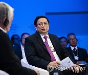 SWITZERLAND DAVOS WEF 2024