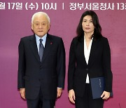 국민통합위, '포용금융' 특위 출범…소상공인·취약층 지원