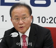 [포토]발언하는 윤재옥 국민의힘 원내대표