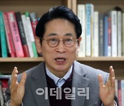 "한동훈, 중도층에 소구력…尹, 이준석 등 정치권에 포용 메시지 필요"[만났습니다②]