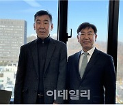 원앤파트너스, 우리사주총연합회와 맞손…“우리사주 활성화”