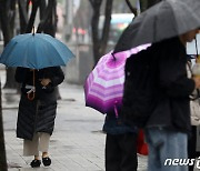 [오늘의 날씨] 부산·경남(17일, 수)…밤부터 대부분 비