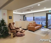 "어린이들의 건강을 위해"…세라젬, RMHC에 의료기기 등 후원