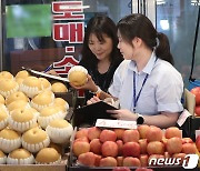 설 앞두고 '원산지 표시 점검'…거짓 표시 업체에 최대 징역 7년