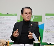 송인헌 괴산군수 11개 읍면 찾아 '소통·공감 토크콘서트'