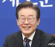 [단독] 이재명 복귀하자마자 "민생"…내일 총선 4호공약 '저출생 지원'