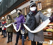 가래떡 처럼 무병장수 기원합니다