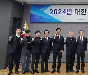 2024 대한변리사회 새해인사 참석한 홍익표 원내대표