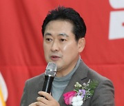 특강하는 장동혁 사무총장