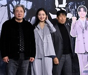 [포토] 최민식 김고은 유해진 장재현 감독, '파묘' 기대해주세요