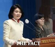 류여해, 심상정 지역구 출마..."운동권 특권 정치 청산에 일조"