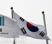 "205억 전세사기 주범 징역 10년 가벼워"…검찰, 항소장 제출