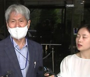 검찰, '尹 명예훼손 혐의' 김만배·신학림 동시 소환조사