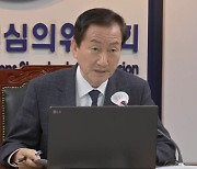 야권 위원 2명 해촉 재가...방심위 여야 4대1 구조