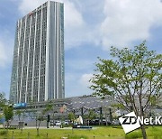 한전, 2024년 공채 557명·체험형인턴 600명 선발