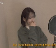 우주소녀 설아, 첫 솔로 앨범 ‘인사이드 아웃’ 준비 영상 공개 “나랑 딱 맞는 곡”