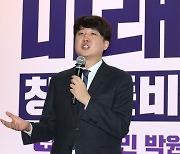 이준석 "尹 코리아 디스카운트 언급 환영…시장교란 세력 처벌해야"