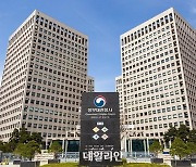 “여행자 마약밀수 뿌리 뽑는다”…관세청, 인천공항 현장 점검