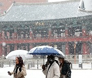 서울, 한낮 기습 폭설…금요일까지 눈·비 예보