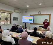 카이로 한국어반 경쟁률 8 대 1… 韓-중동 잇는 일자리 늘자 열풍[글로벌 현장을 가다]