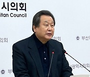 올드보이 김무성·박지원의 쓴소리… "대화·타협 정치 복원해야"