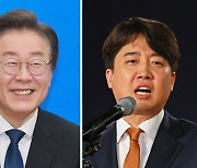 "`법·펜·칼·죽음`과 `삼전 200만`…이재명·이준석 망상동지" 싸잡은 전여옥