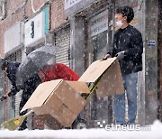 함박눈 내리는 전자상가