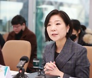 오영주 장관 "글로벌 R&D 통해 딥테크 혁신기업 해외시장 지원"