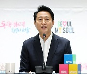 닻 올린 ‘기후동행카드·리버버스’… 서울 교통혁신 호언장담