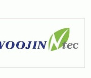 우진엔텍, 일반 청약 경쟁률 2707대 1... 24일 코스닥 상장