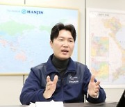 한진은 해외사업, CJ대한통운은 기술 혁신... 인재영입으로 본 '물류 빅2' 미래 성장동력