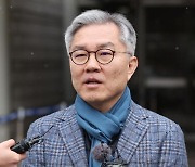 최강욱 '채널A 기자 명예훼손' 혐의로도 유죄 선고