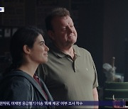 '연대·공감'‥88세 거장의 작별 인사 '나의 올드 오크'