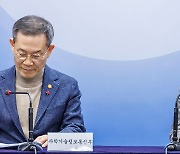 산업장관, 상의·한경협 찾아 "수출시장 개척 노력해달라" 당부