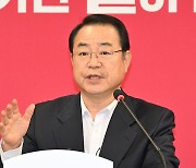 국민의힘 "현역 하위 10% 공천 배제‥동일 지역 3선 이상 감점 확대"