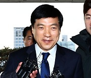 대검, '조국 찬양' 이성윤 중징계 청구