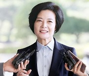 ‘민주당 돈봉투’ 첫 단추 이정근…정치자금법 위반 유죄 추가