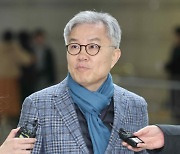 [속보] '기자 명예훼손' 최강욱, 2심서 벌금 1천만원 유죄...1심 선고 뒤집혀