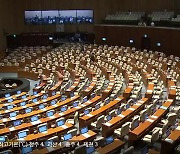 충북 총선 예비후보 윤곽…여야 공천 논의 본격화