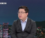 금투세 폐지·거래세 인하…영향은?