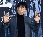 [포토] 유해진, '멋진 손인사~'